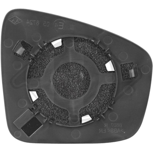 DIEDERICHS Зеркальное стекло, наружное зеркало