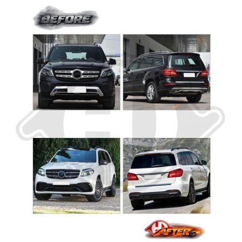 DIEDERICHS Tampon HD Tuning