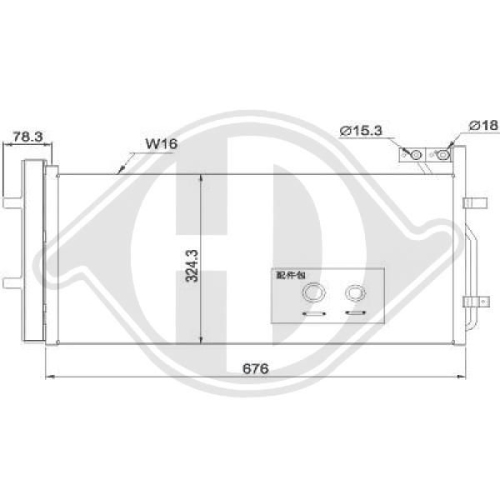 DIEDERICHS Condensor, airconditioning DIEDERICHS Climate